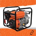 WATER PUMP ORANGE COLOR
