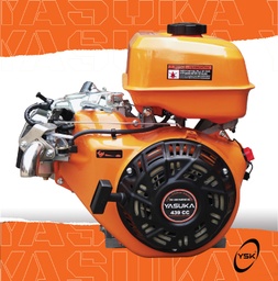 [GEYSK - YSK 460 MARINE (OC)] GASOLINE ENGINE ORANGE COLOR
